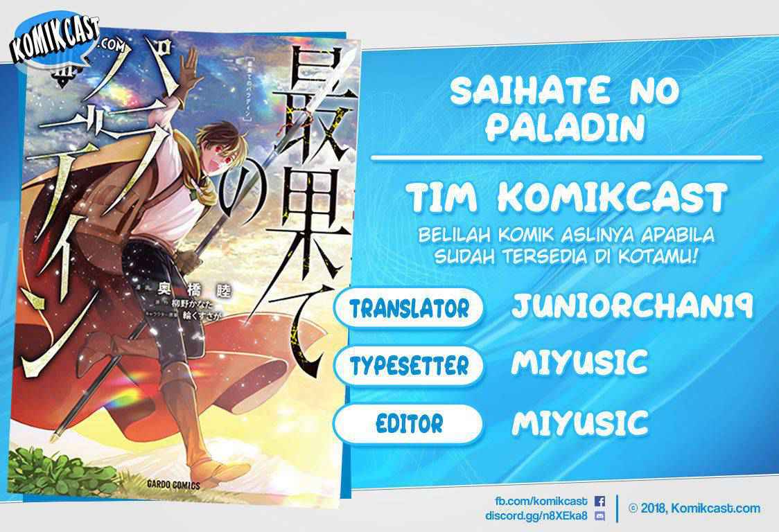 Saihate no Paladin Chapter 20